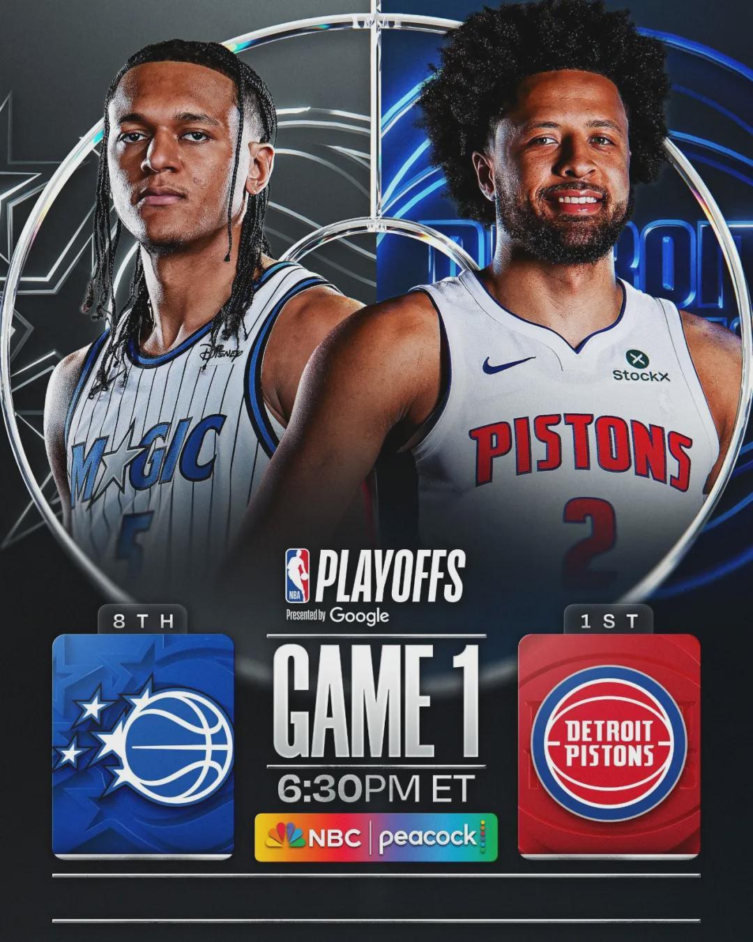 黑八来了！坎宁安39+5+4！季后赛第一场大爆冷