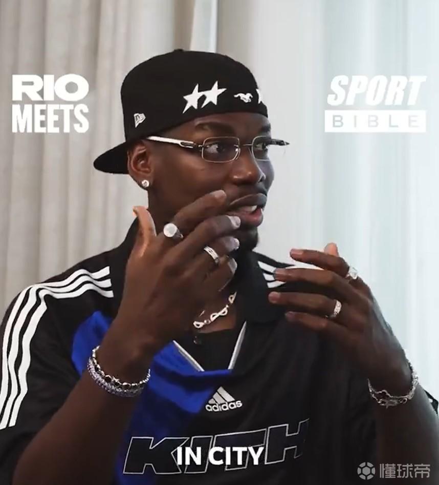 博格巴：把B费放在曼城，以他的数据和表现就是金球奖前三