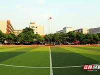 女足世界杯巡礼：逆风突破 葡萄牙已非吴下阿蒙