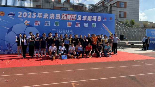 拉齐奥vs那不勒斯：拉齐奥16个主场不败！那不勒斯进攻乏力成隐患