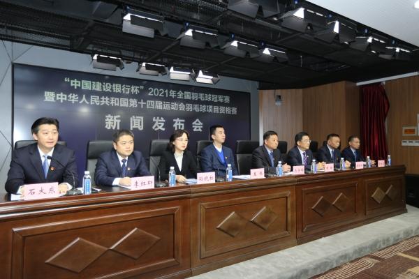 欧联杯直播：曼联VS罗斯托夫比赛前瞻