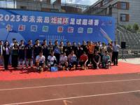 拉齐奥vs那不勒斯：拉齐奥16个主场不败！那不勒斯进攻乏力成隐患