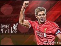 J联赛鸟栖沙岩俱乐部发生群体感染事件 共9人确诊新冠